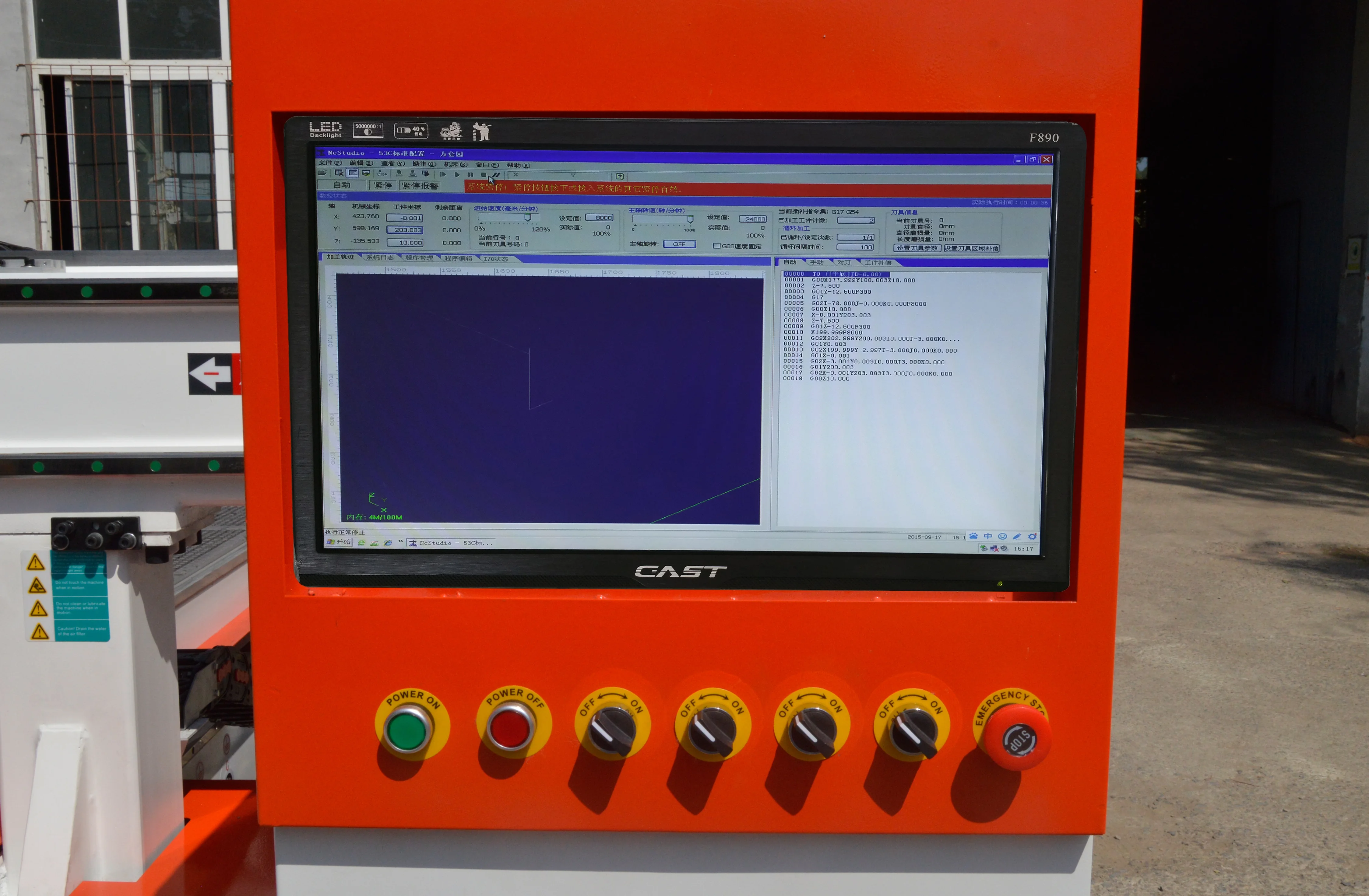 Forsun panel furniture production line 1530 CNC MDF door CNC making machine