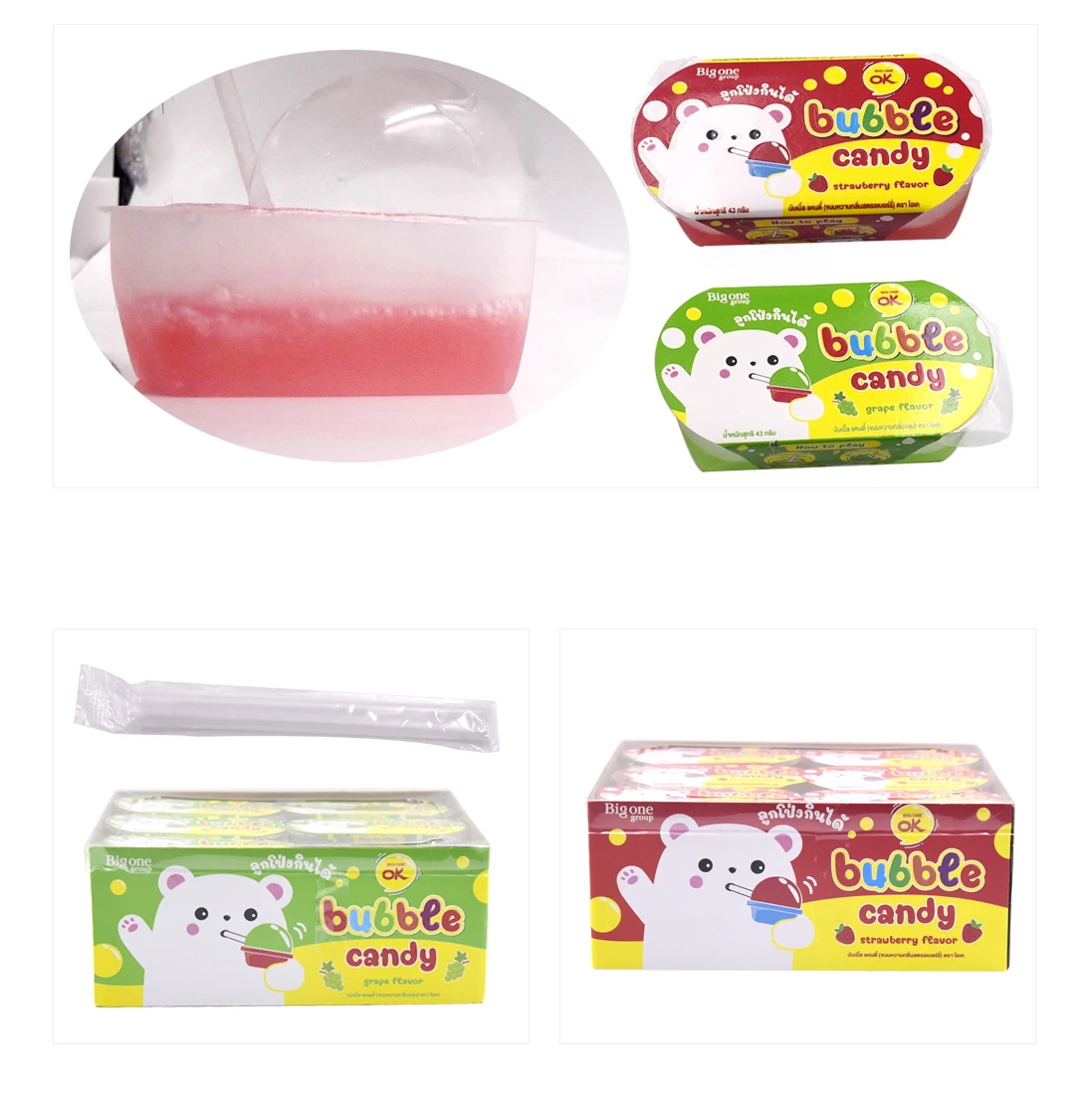 fruity syrup bubble jam candy Blow Bubble Candy gummy  candy