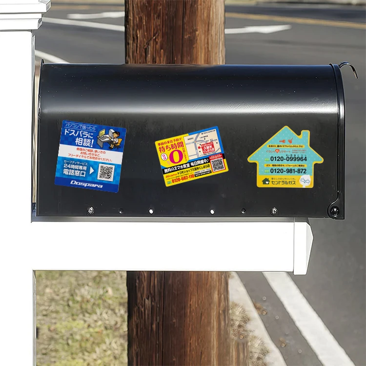 Китайский дешевый магнит для холодильника, рекламный магнит для визиток