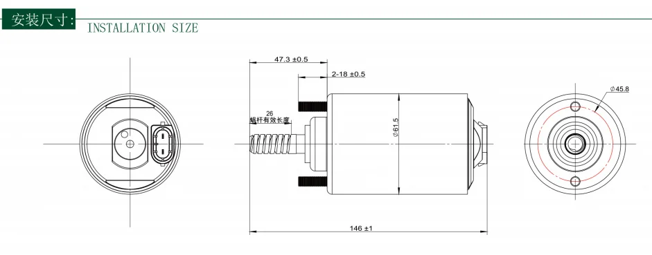 PMDC MOTOR DRAWING.png