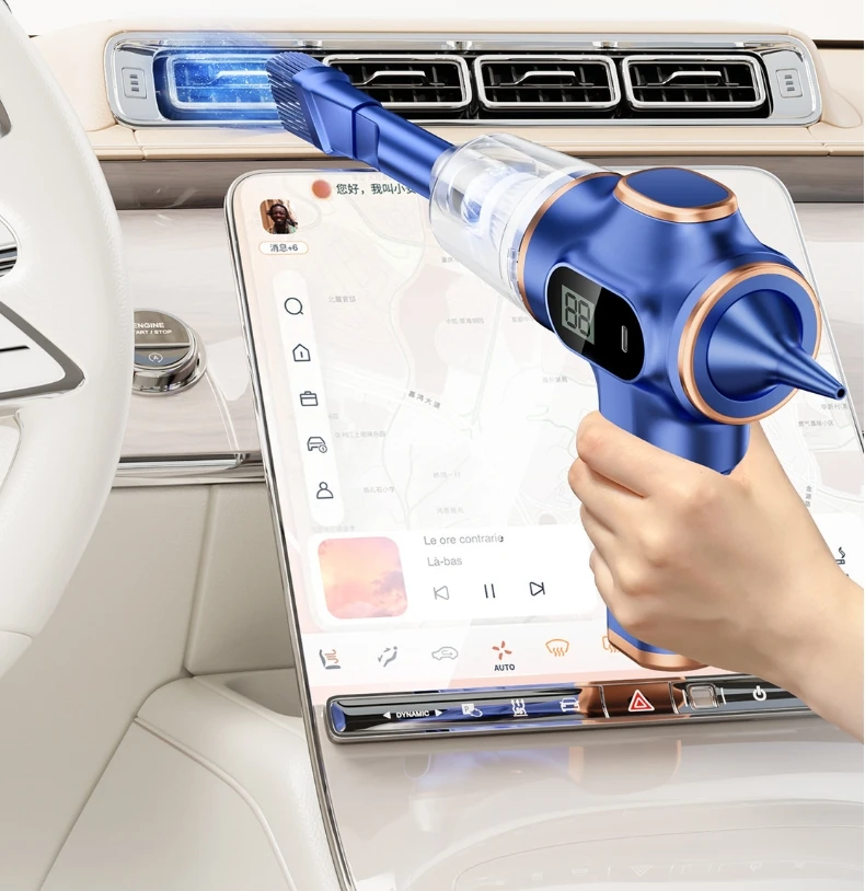 Портативный автомобильный пылесос