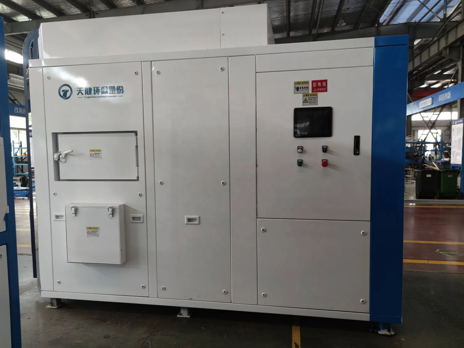 Competitive Price Electronic Automatic Composting Machine kitchen waste reduction equipment