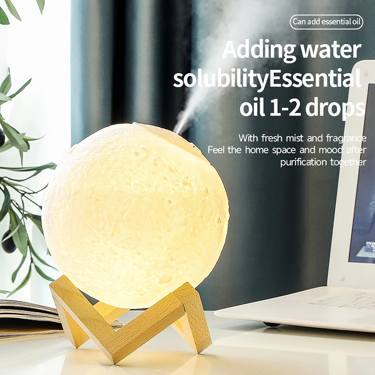 Ультразвуковой увлажнитель холодного тумана, мини диффузор эфирного масла с меняющимся освещением, увлажнитель Луны