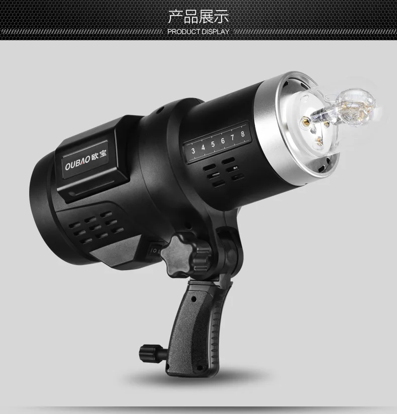 TRIOPO camera flash light F1 -600W Outdoor  & Indoor flash light with HSS 1/8000S