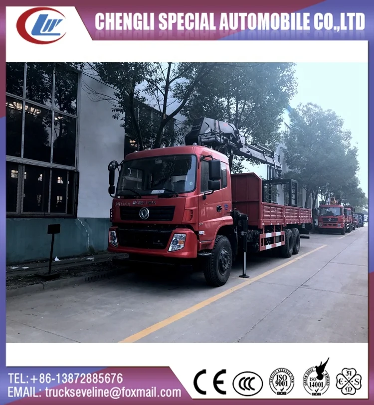 high quality 6X4 truck mounted crane 12 Tons clamp brick truck crane for sale