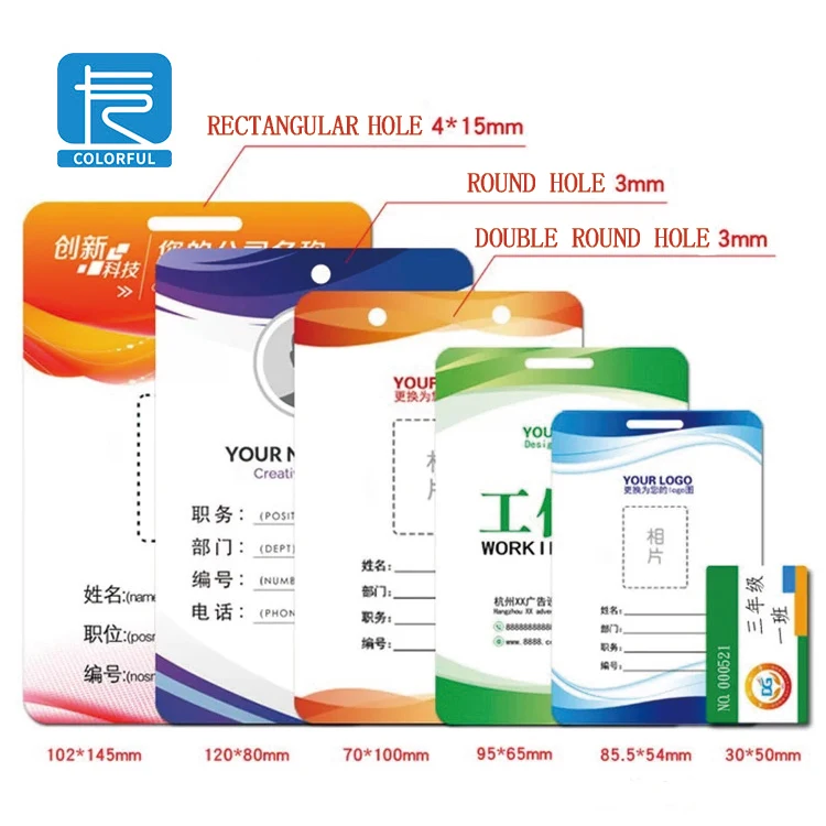 Customizable PVC ID Card Blank White Plastic Magnetic Card for Offset Screen Digital Printing