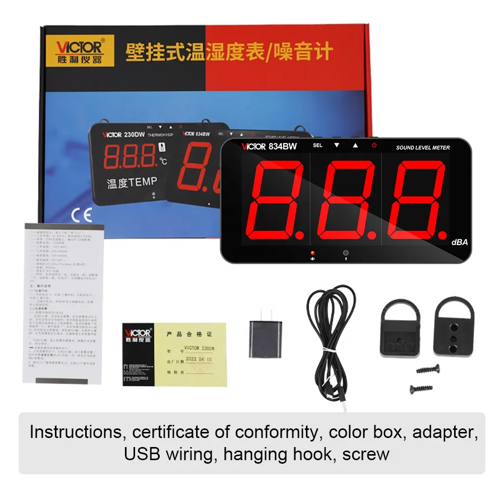 VICTOR 834BW интеллектуальный цифровой измеритель уровня звука 3-битный настенный децибелметр 30 дБ-130 дБ тестер
