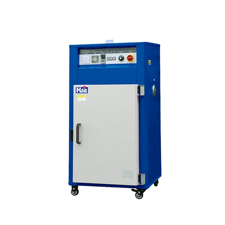 HUARE HCD-5 Industries 50kg 100kg 200kg mixer hopper plastic dryer injection machine