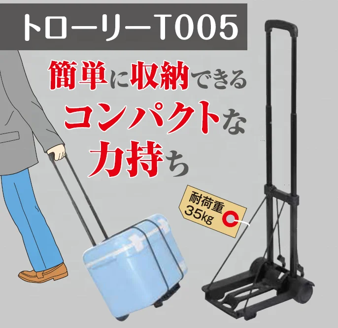2022 mini telescopic portable lightweight folding shopping retractable luggage hand trolley cart truck promotion gift with logo