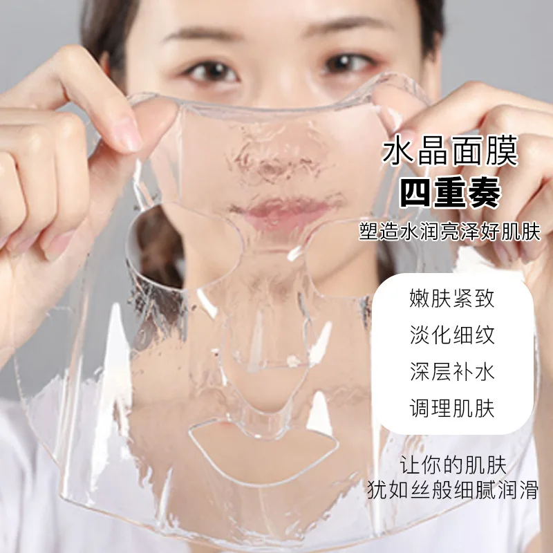 OEM Moisturizing Whitening Moisturizing Sheet Fruit Beauty Face Mask Korean Mascarillasl Skin Care  Crystal Facial Mask