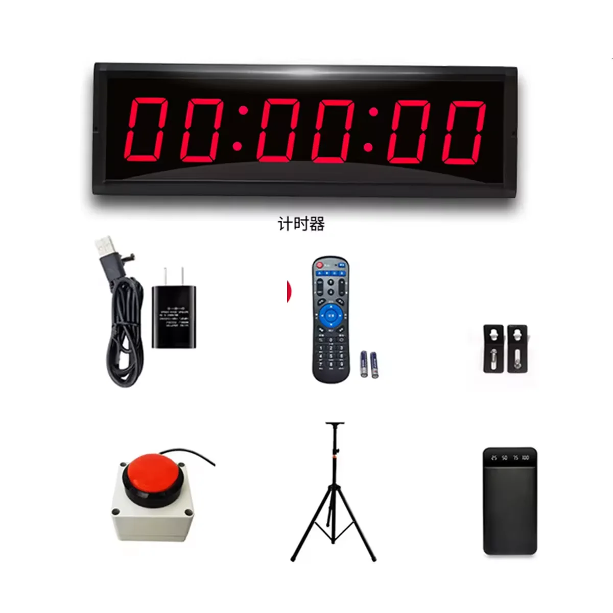 Race Timing Clock with Start Stop Button Stopwatch Timer Electronic Fitness Timer Game Clock
