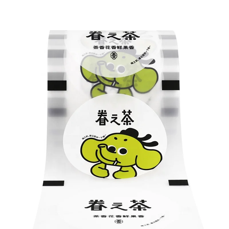 biodegradable paper film paper/pla cup sealing film biodegradable yogurt plastic cup sealing roll film