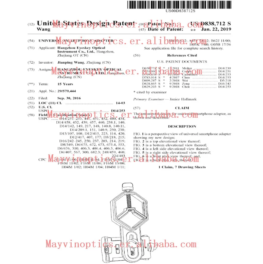 Заводские новые крепления для смартфонов держатель для прицела охотничьи телескопы микроскоп адаптер для камеры с патентом сша