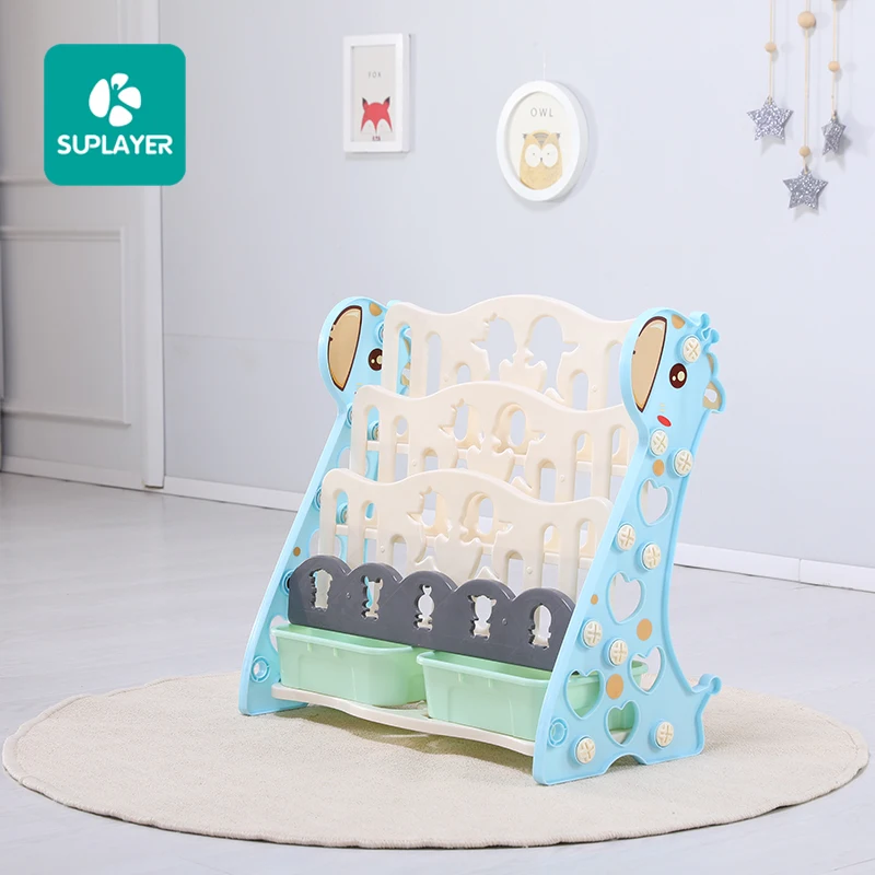 SUPLAYER 1 MOQ Shipped Within Three Days E-commerce Hot Sell C-SJ366 Kids Bookshelf