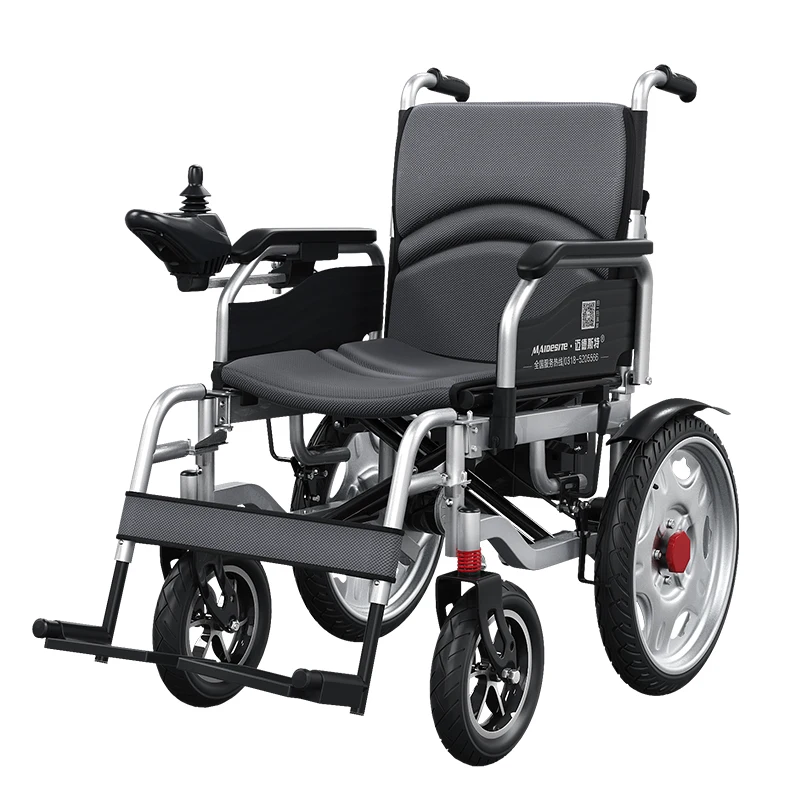 Economical small quickie wheelchair different width with  lower cost
