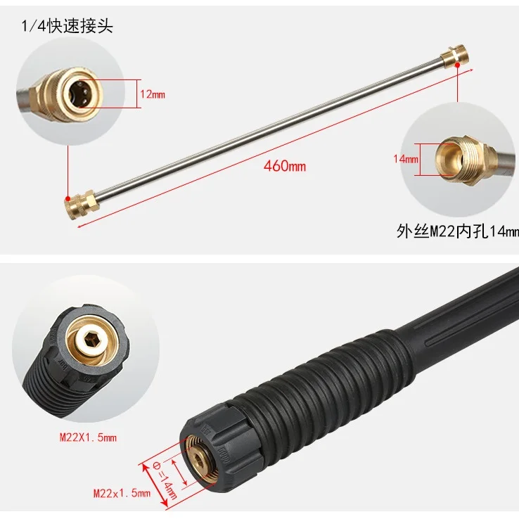 
4000 PSI High Pressure Car Water Washer Gun Pure Copper Interface Car Wash Spray Jet Gun Lance with Extension Wand 