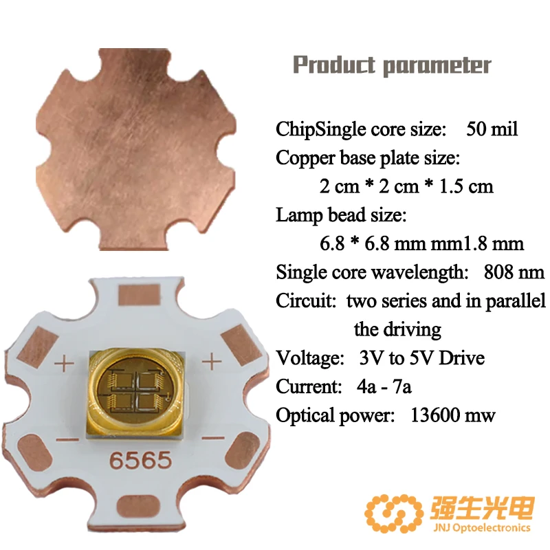 VCSEL 808 нм диодный лазерный чип SMD LED 20 Вт Cry Light Power RGB UV красный пурпурный зеленый синий цвет излучение 3 В вход 0 06