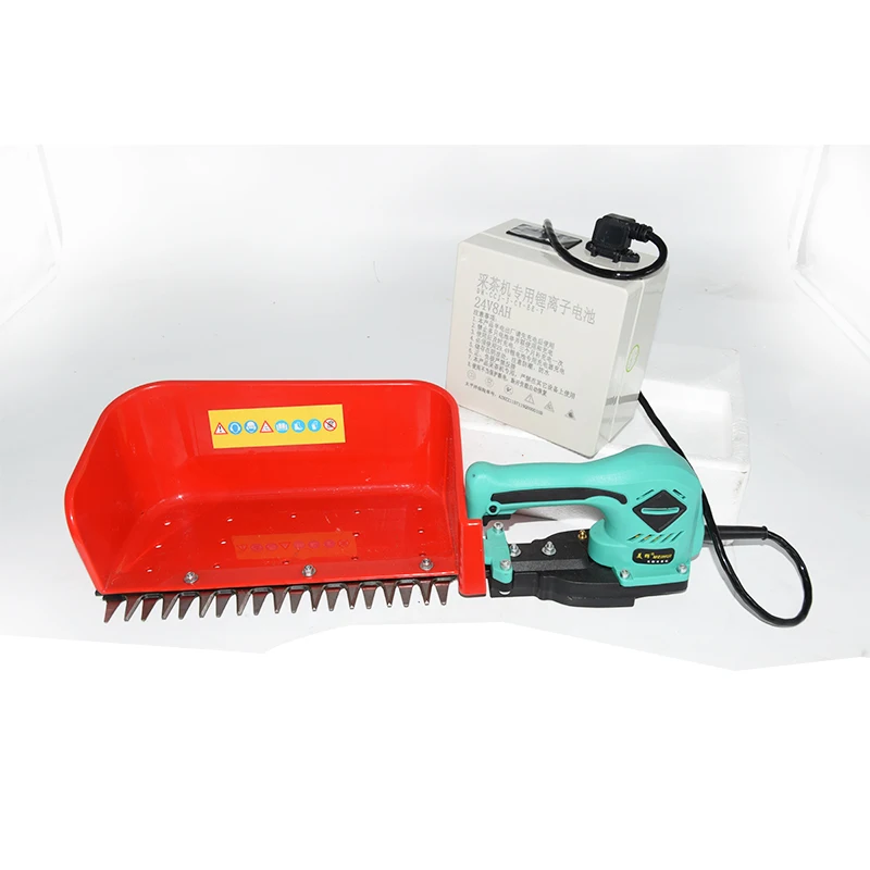 Portable battery-powered electric tea picker  handheld tea picker  tea harvester