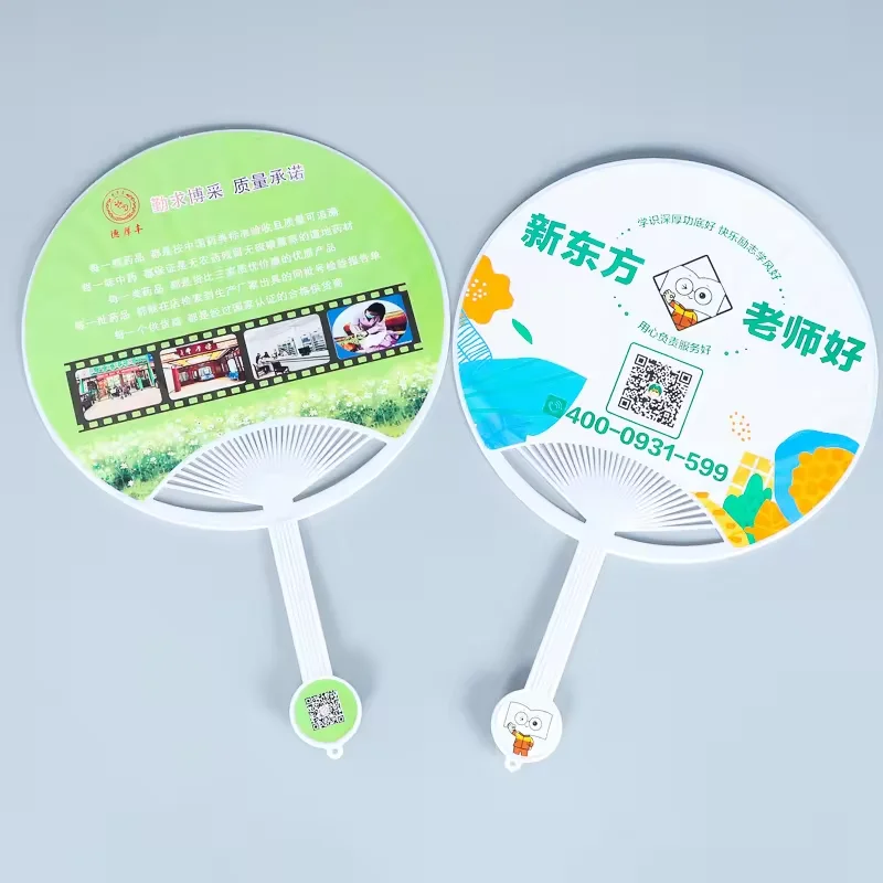 Customized Shape Custom Cmyk Printed Folding PP Plastic Fan For Advertisement Promotional Gift Handfan Custom Plastic Hand Fan