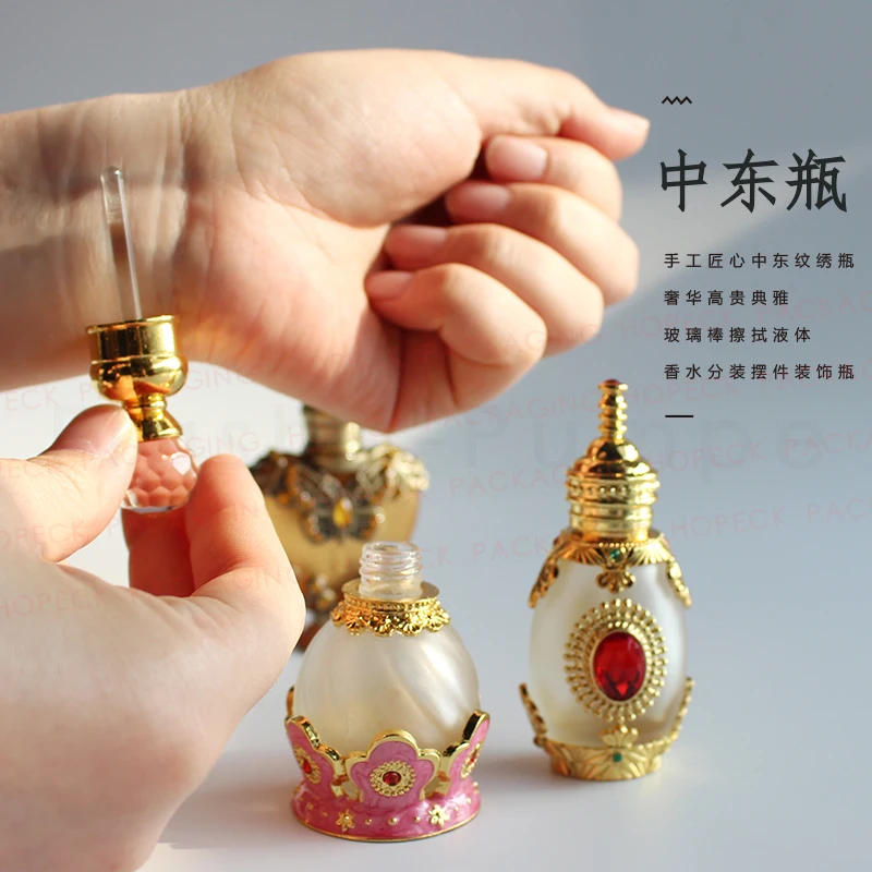 
High-grade exotic perfume glass bottle glass vial 