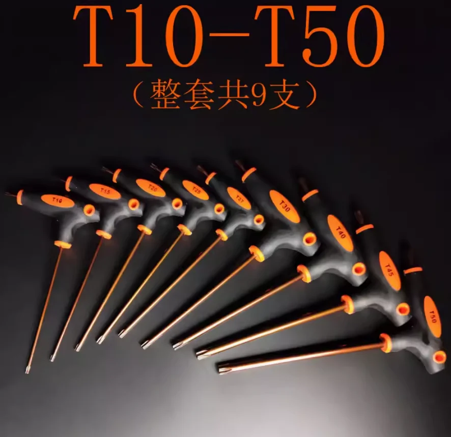 T10-T50 Wholesale Crutch Flat Head Matte Lengthened Hex Wrench Plastic Handle T-shaped Hexagon Screwdriver
