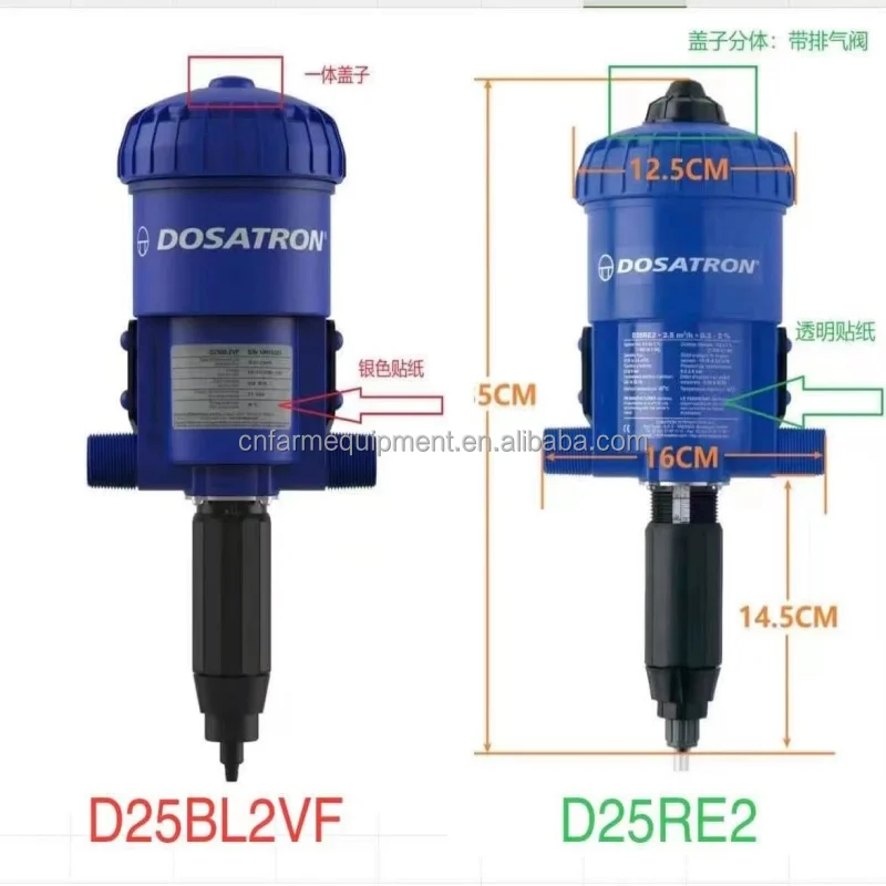 Dosatron Dose D25RE2 new model D25BL2VF
