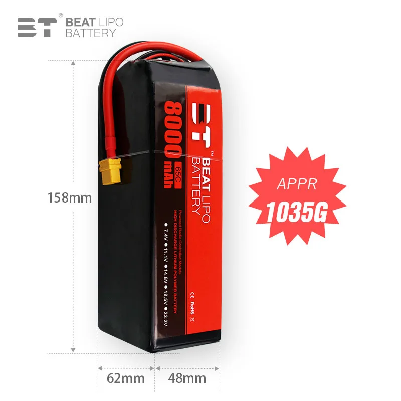 Аккумуляторная батарея BT LiPo 8000MAh 6S 65C для радиоуправляемой модели самолета 6-го поколения