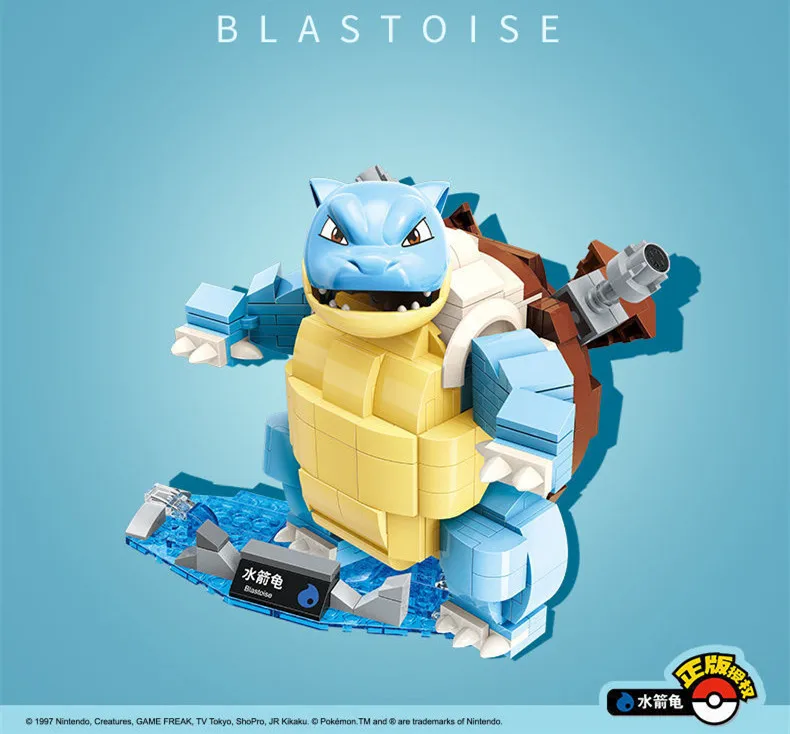 Building Blocks Pikachu Charmander Toy Anime Children Model Gift blocks