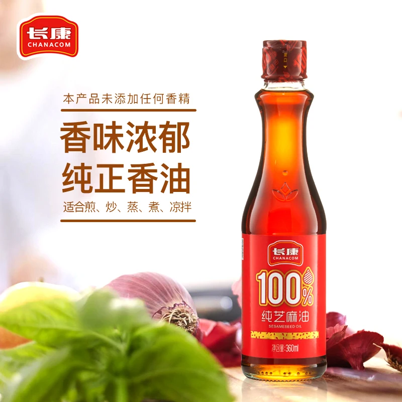 Оптовая продажа, чистое кулинарное масло с кунжутом, 100% натуральное кунжутное масло, масло семян кунжута