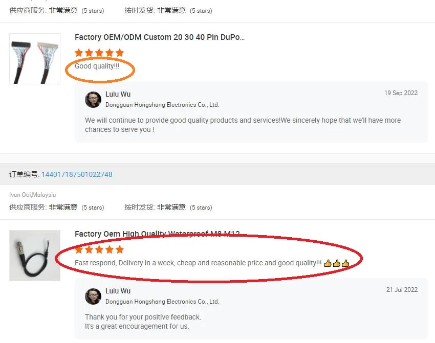 Smart High Quality Df19 To I-pex 20454 20455 Lvds 40-pin Lcd Extension Screen Cable Different Types Of Lvds Cables Lcd Cable