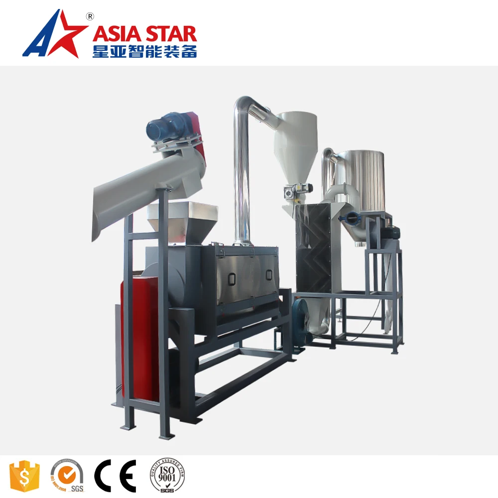 Pet Bottle to Polyester Staple Fiber Level Plastic Washing Recycling Machine Plastic Recycling Machine Plastic Bottle Washing Li