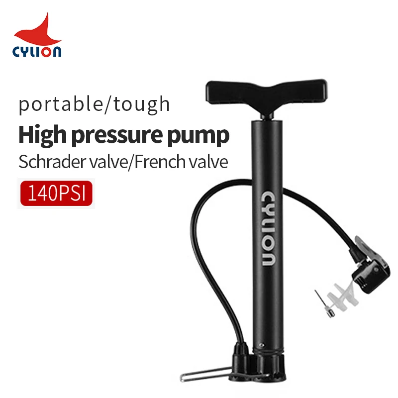 Cylion Household Portable Mountain Stand Bike Air Pump High Pressure Pump For Bicycle