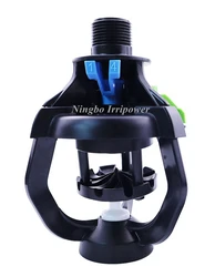 New Center Pivot field Irrigation Machine I-WOB2 Wobbler Water Sprinkler
