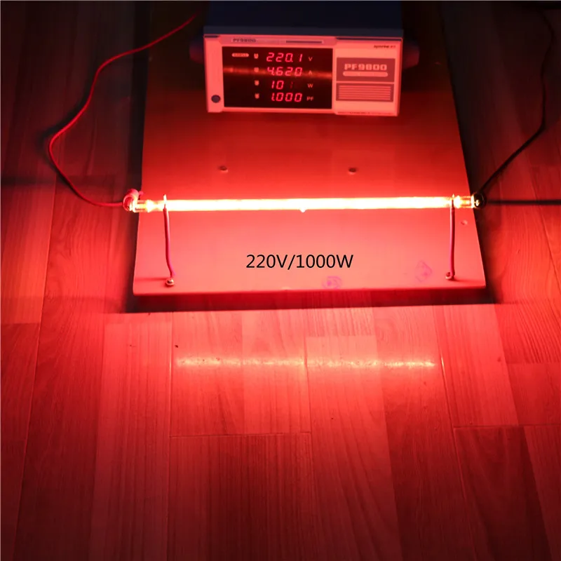 Popular product full gold 355mm 1000w Short Wave Halogen Infrared heat lamp  for chicks
