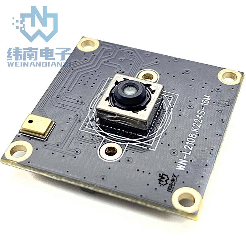 OEM CMOS IMX298 HD 16MP Autofocus Strip USB Camera Module with Digital Mic for Scanning Product Vision