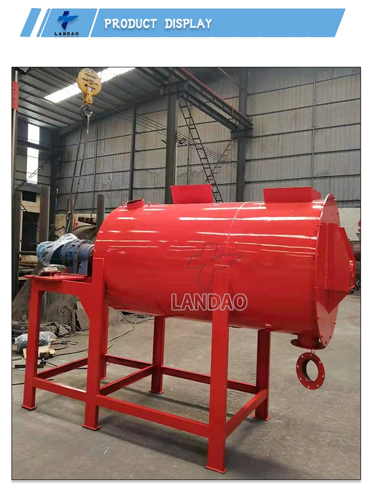 dry mortar production line