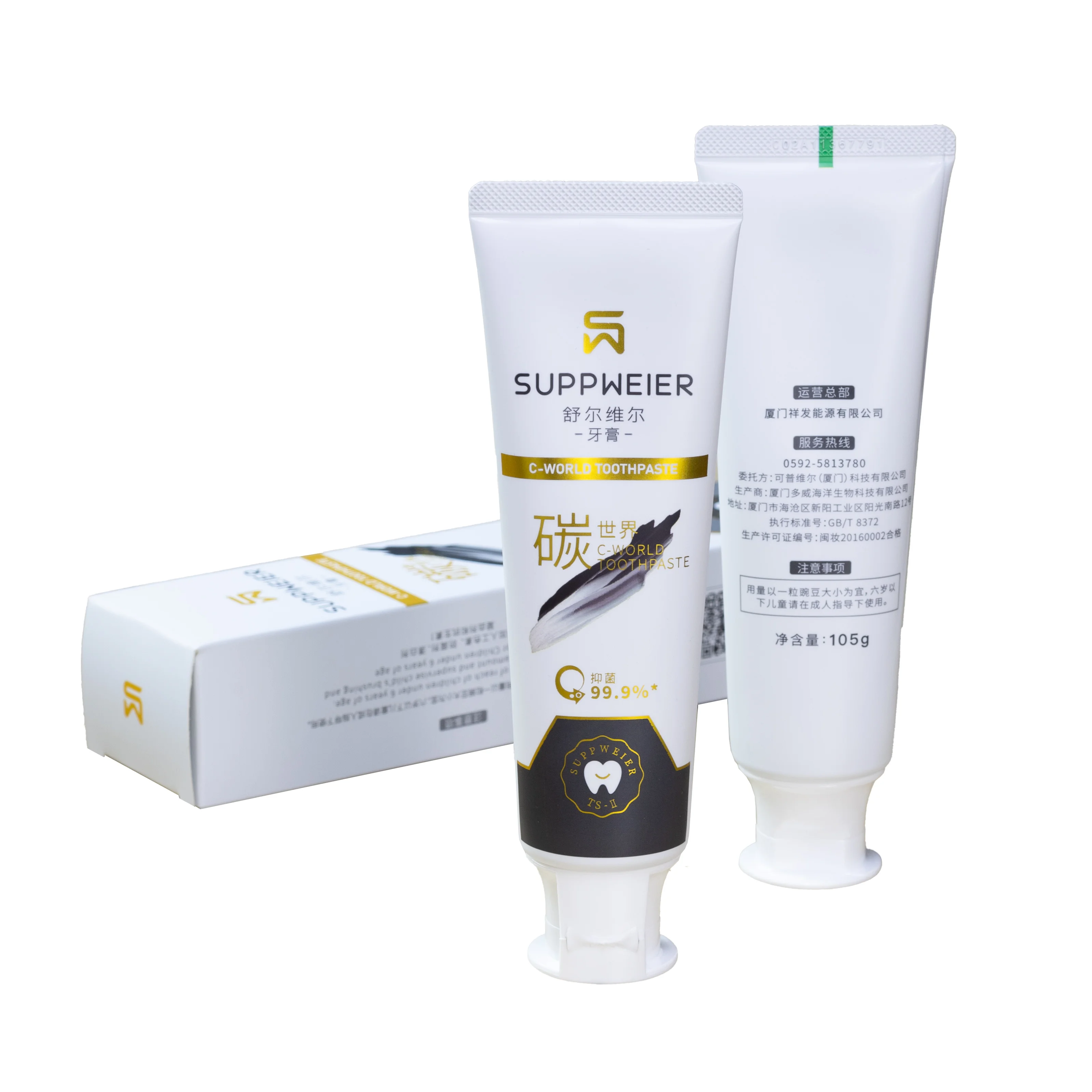 Бесбактериальная зубная паста 105 г