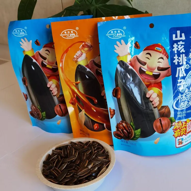  Азиатские популярные здоровые орехи закуска жареные черные семена подсолнечника закуски с различным вкусом