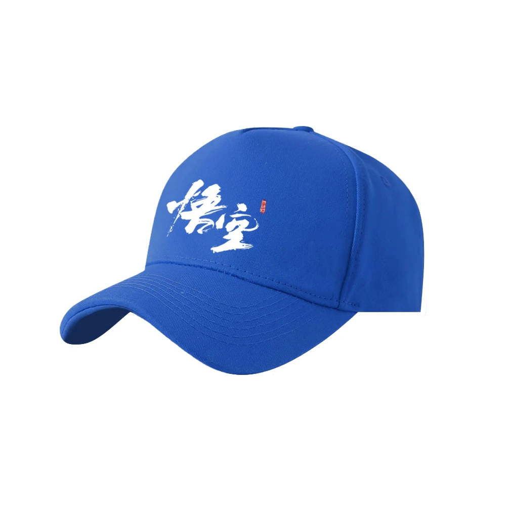 2024 Hot selling High Quality Breathable Polyester Custom Made Outdoor Fishing Baseball Cap