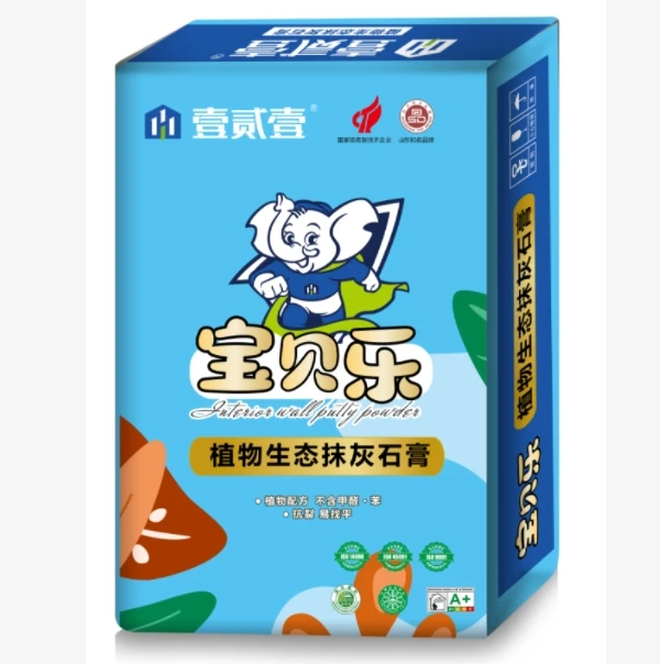 A+ France Certified Environmentally Friendly Gypsum Powder for Quick Construction & Indoor Humidity Adjustment