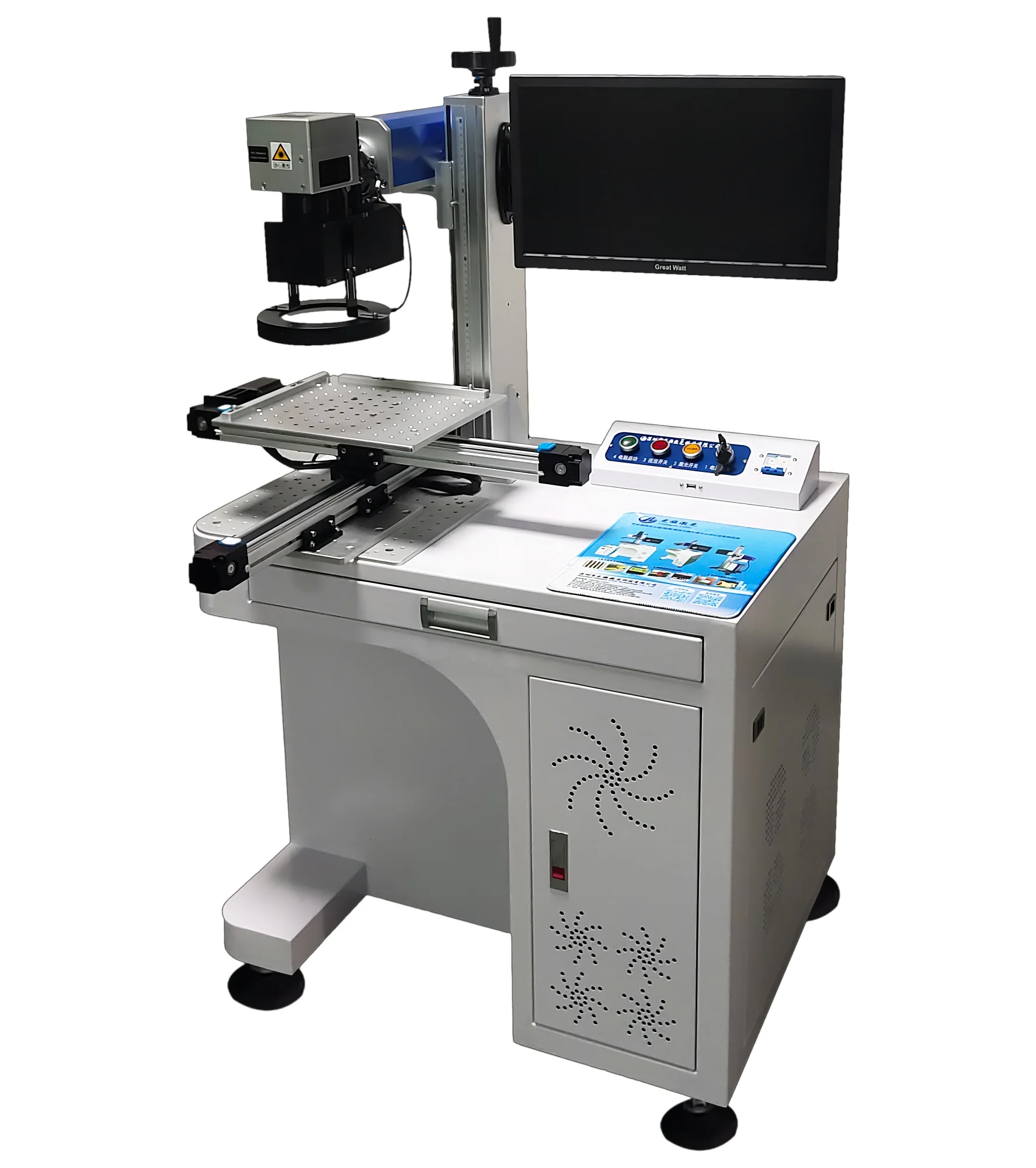 Youhui YH-GQ301 Double Ended Optical Fiber Laser Marker 30W Visual Laser Engraver Machine 30W High Speed  Laser Marking Machine