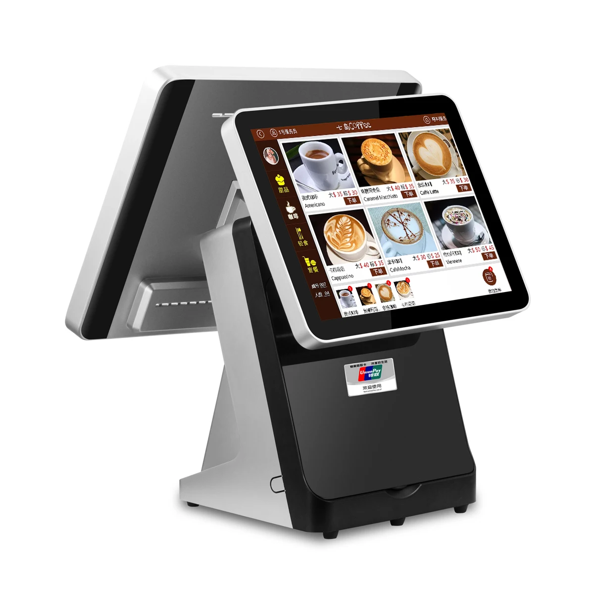 Touch Screen POS system restaurant ordering machine with 58mm thermal printer supermarket cashier equipment POS terminal