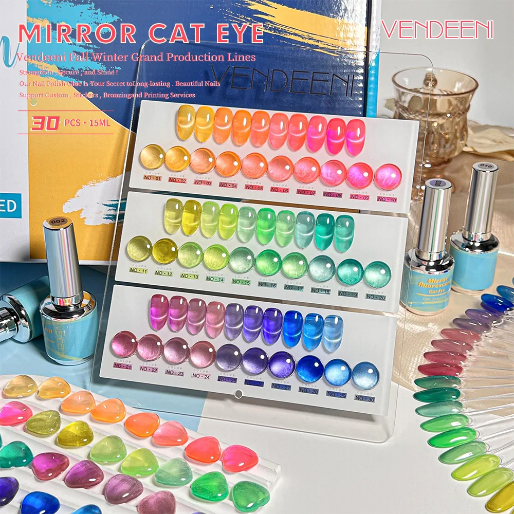 Vendeeni 15ml non toxic 30 colors cat eye gel nail supplier factory oem nail polish set professional nail art supplies salon