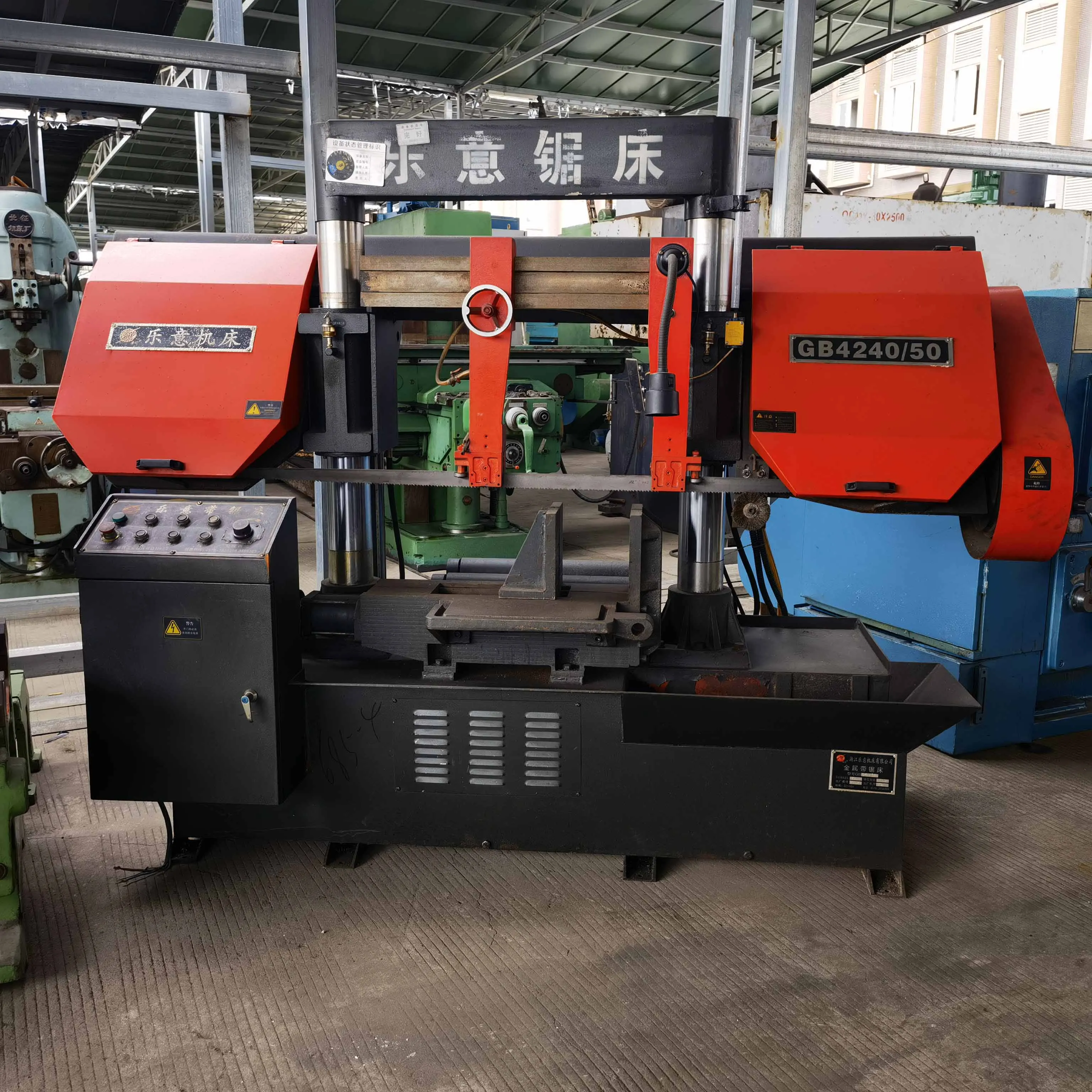 Used Industrial Iron Metal Cutting Band Sawing Machine Cnc Band Saw Machine Metal Cutting