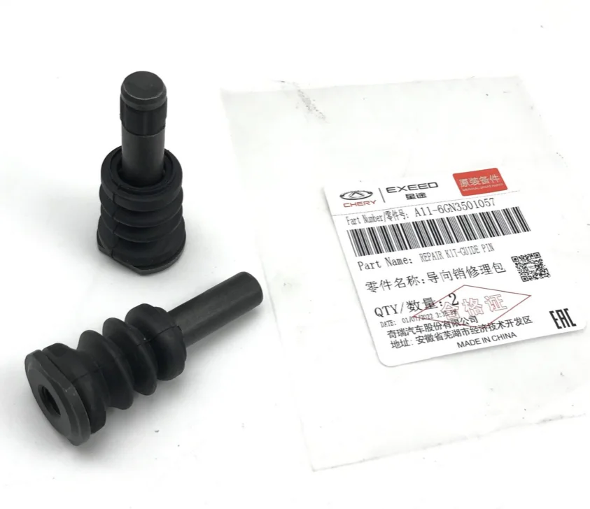 Front Brake Repair Kir REPAIR KIT-GUIDE PIN for Chery A3 J3 Cielo Skin A11-6GN3501057