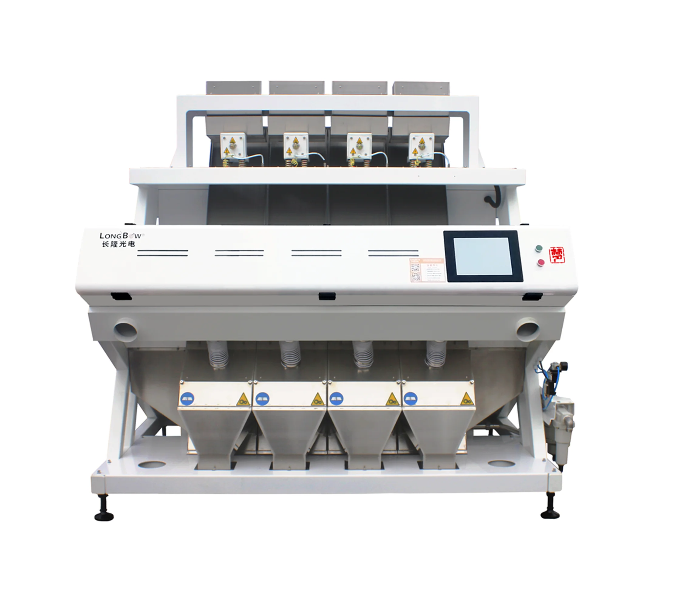 Rice Color Sorter meaning for organic rice Selector by Colors machines RGB  optical camera ccd