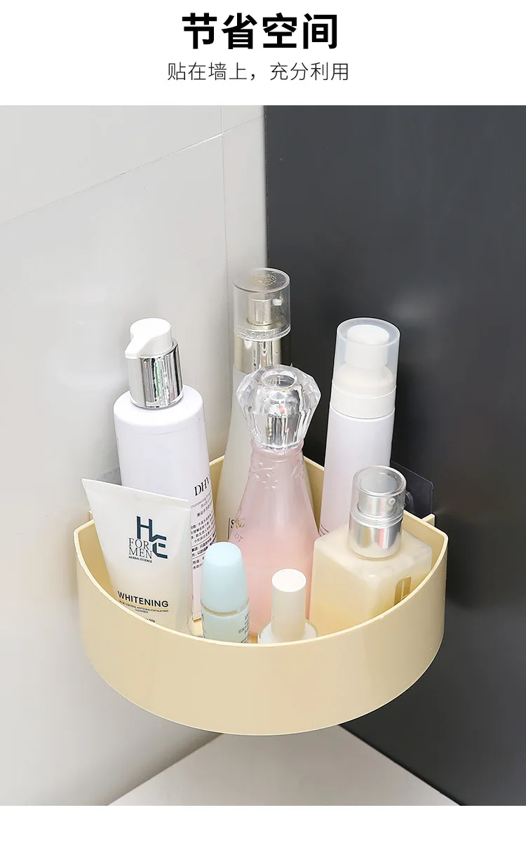 Bathroom Shelves No-drill Shelf bathroom accessories Shower Storage Rack Holder Kitchen Organizer Bathroom Punch Corner Frame