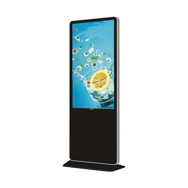 AMV commercial advertising indoor 85-inch LCD display floor-standing 4K high-definition advertising player