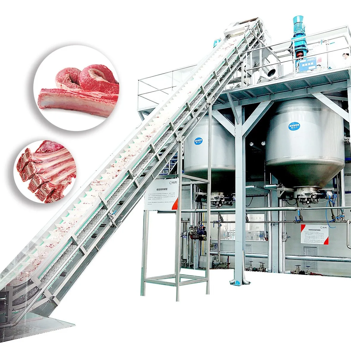 Ossein Extraction Tank System minced meat mixer/meat processing machinery