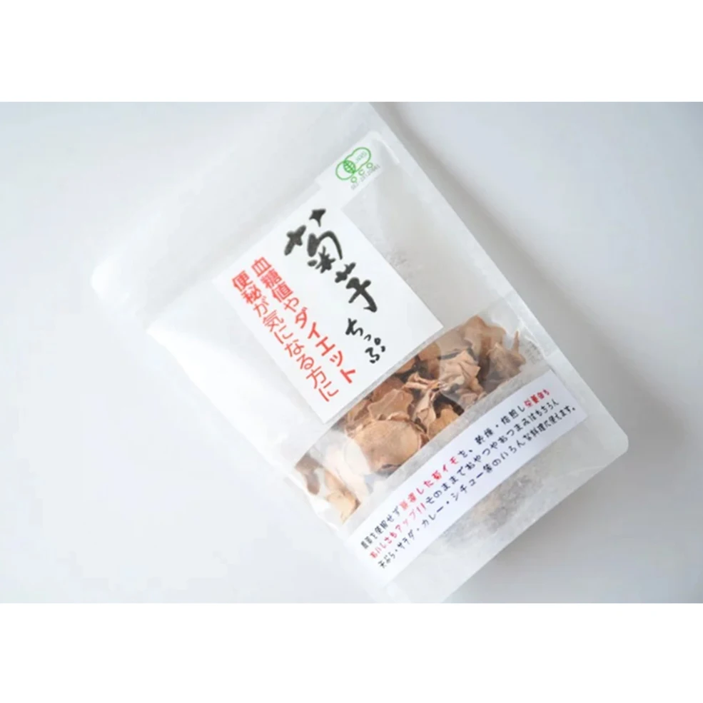 Lower blood sugar diabetes roast tip jerusalem artichoke extract for root part